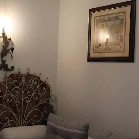 Nel Giardino Di Dafne * ستريزا